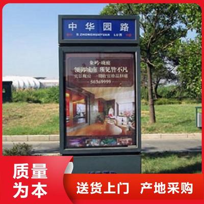 边城值守与方向标识 绥芬河、东宁、海林值班门卫室与路牌的文化合音
