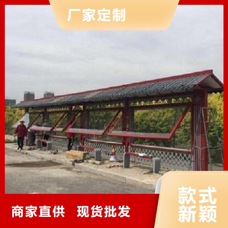 建瓯|武夷山|宁德|福州|龙岩|莆田垃圾箱|南平垃圾箱(更新时间:2025-10-28 04:55:23)
