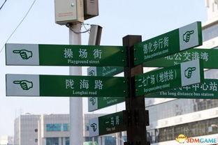 郑州火车站路牌神翻译 老外看不懂，小学生要发笑