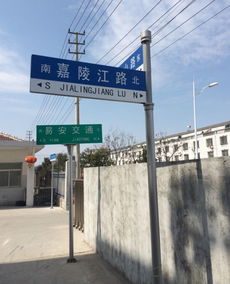 交通指路牌厂家 定制路牌产品 专业生产路牌