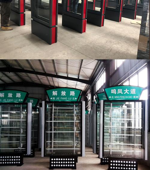 户外导视系统的结构化艺术 从指路牌到候车亭的智慧营造