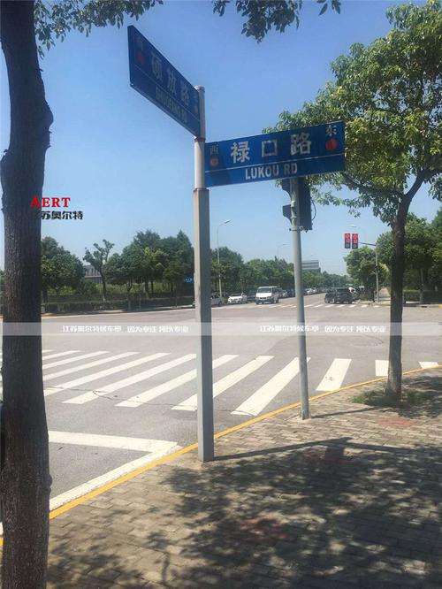 920上海双向路名牌指路牌发货 城市导向系统的品质之选